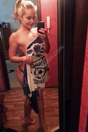 Алина, 89856746414