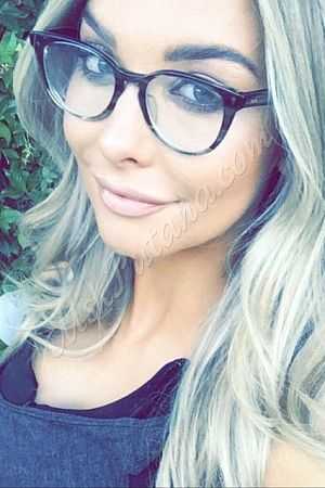 Диана, 89380870885