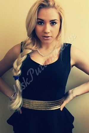 Эмма, 89856746475