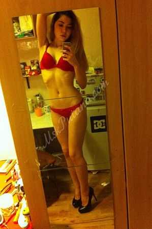 Катя, 89669652407