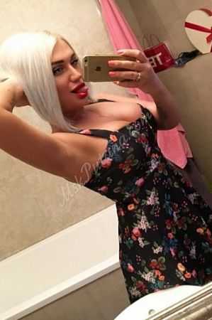 Мария, 89669652407