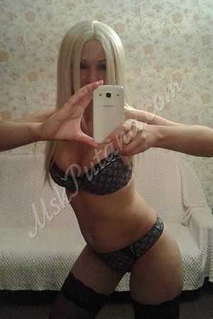 Сюзанна, 89923297762