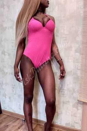 Изабелла, 89856746414