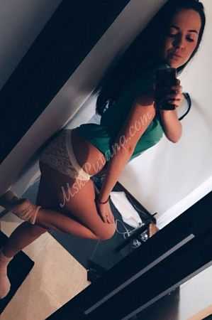 Рита, 84993229815