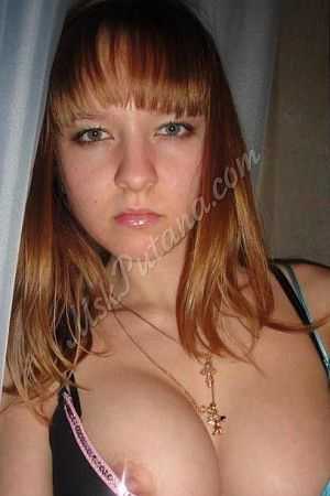 Валя, 89856746430