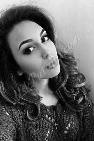 Диана, 89380870885