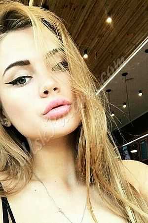 Ирина, 89669652500