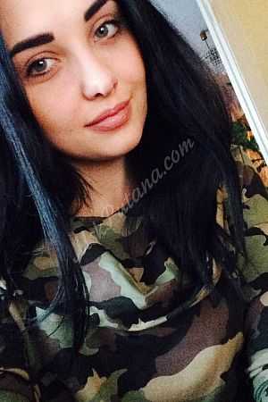 Мария, 89049531906