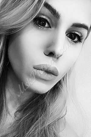 Алена, 89049531903