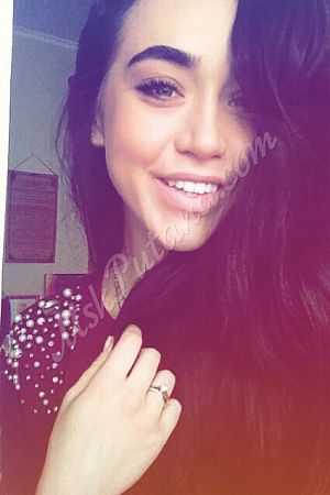 Алиса, 89049531903