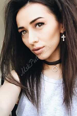 Влада, 89669652500