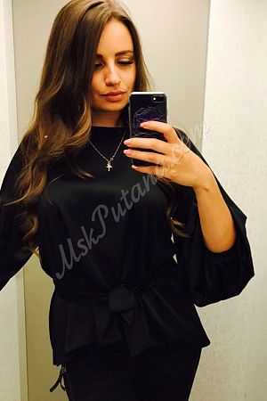 Люба, 89380870885