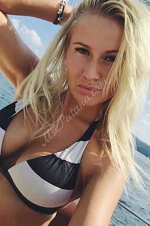 Люся, 89394999980