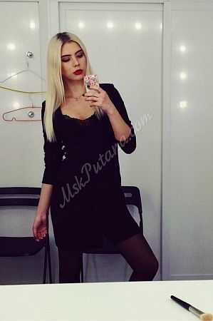 Олеся, 89856746475