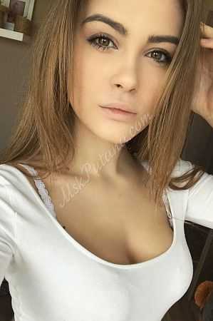 Юлиана, 89049531901