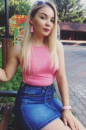 Аврора, 89856746414