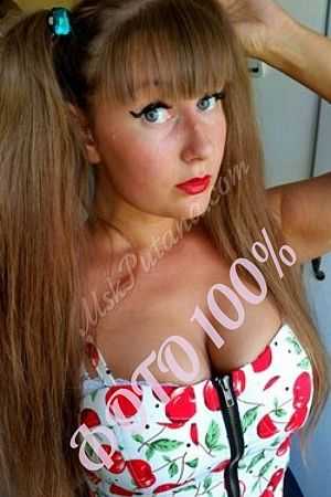 Лена, 89049531903