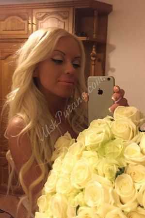 Мила, 89856746414