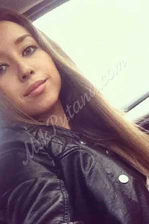 Таня, 89856746485