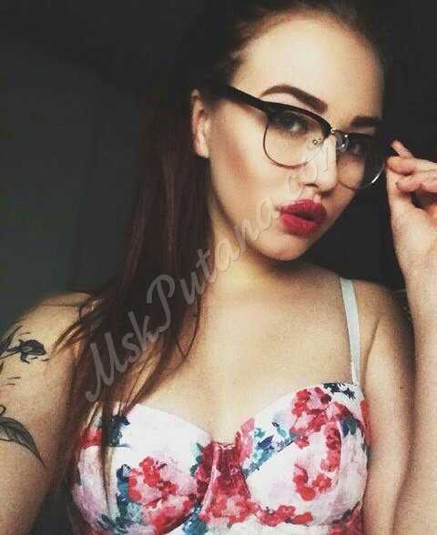 Проститутки