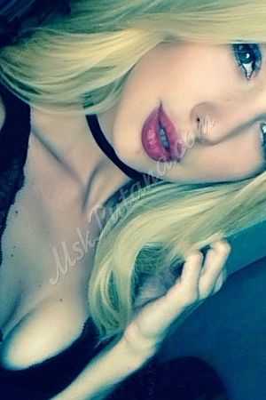 Николь, 89669652407