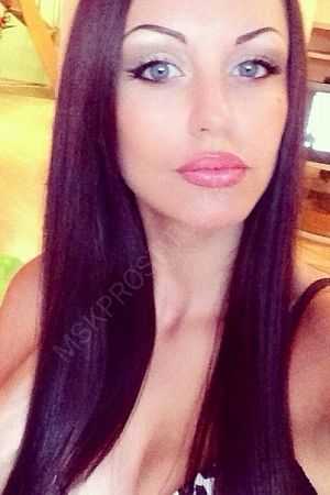 Влада, 89669652500