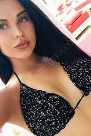 Агата, 89669652407