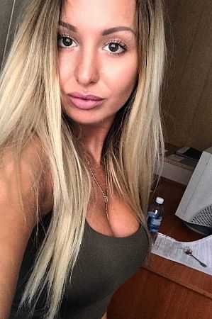 Милана, 89310096115