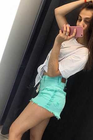 Люба, 89394999980