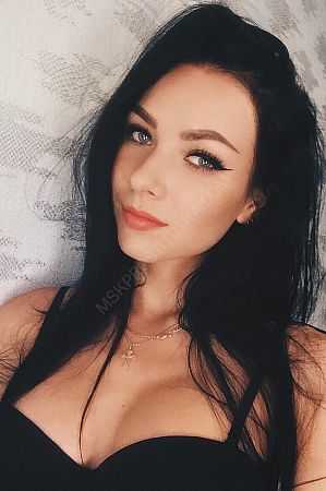 Фатима, 89585409937