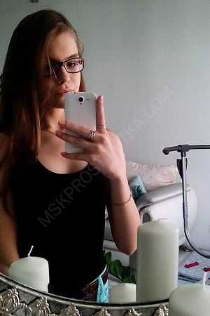 Оксана, 89669652500