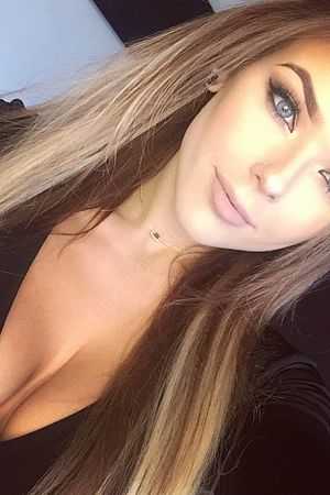 Света, 89049531906