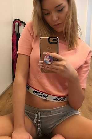 Надя, 89585787571