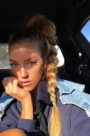 Алина, 89585409937