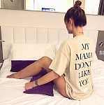 Проститутки