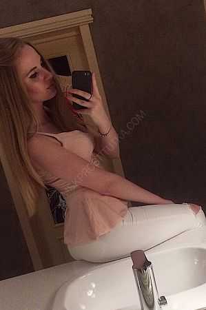 Мирослава, 89923298468