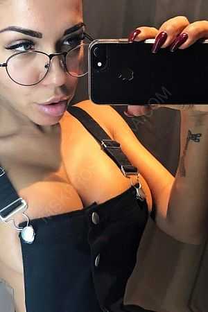 Мария, 89856746485