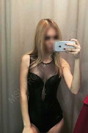 Лена, 89856746504