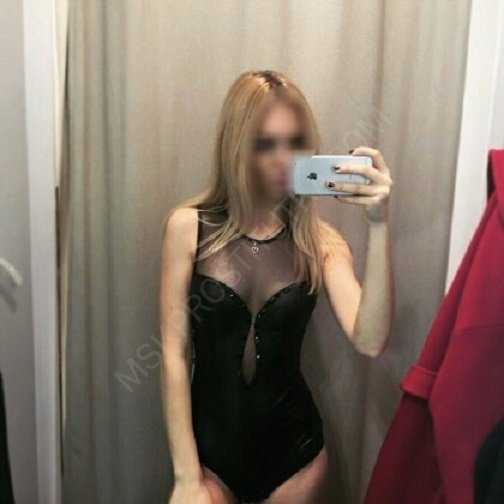 Проститутки