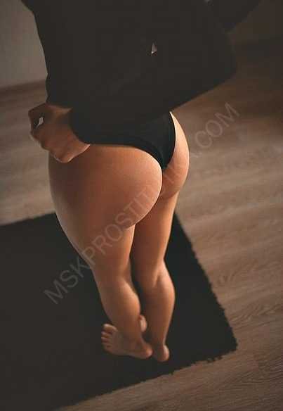 Проститутки