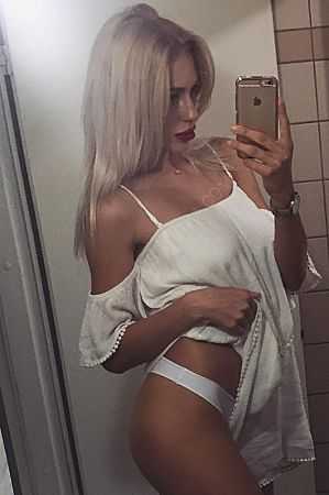 Настя, 84993467925