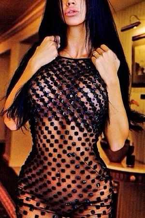 Сюзанна, 89669652500