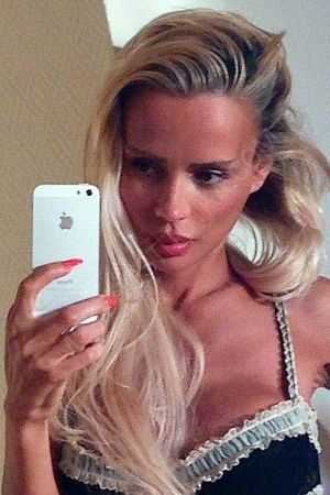 Наталья, 89049531906