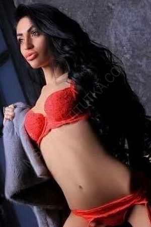 Эмира, 89049531907