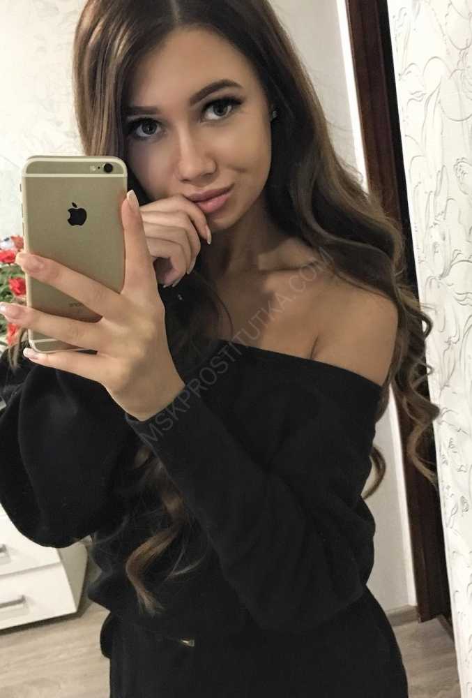 Проститутки