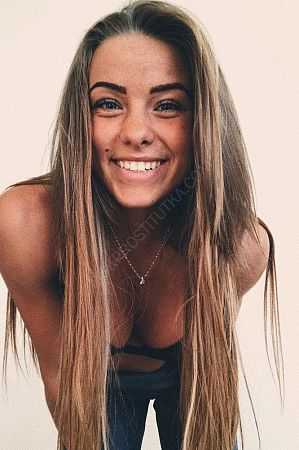 Вера, 89669652500