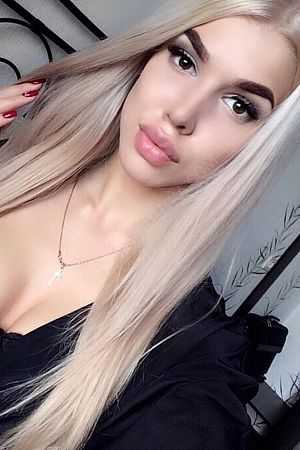 Мария, 89585409937