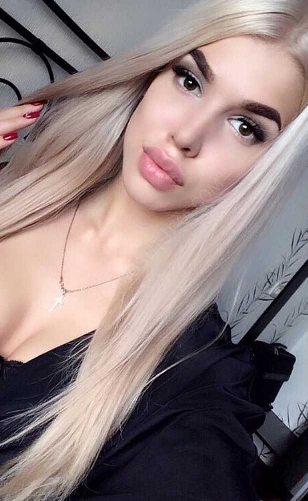 Проститутки