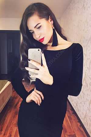 Мила, 89856746475