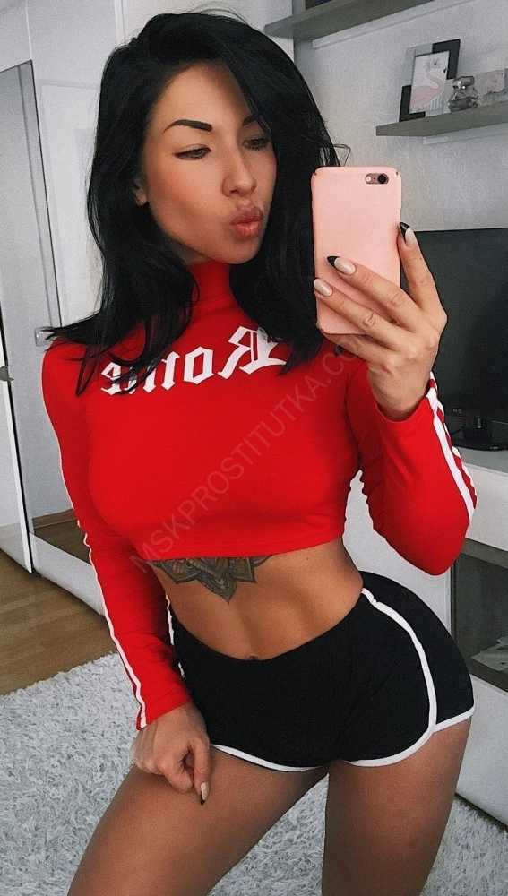 Проститутки